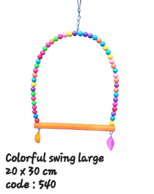 Colorful Swing