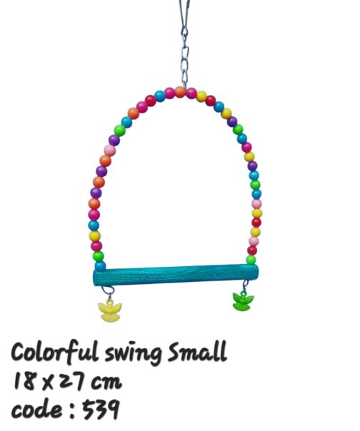 Colorful Swing - Image 2