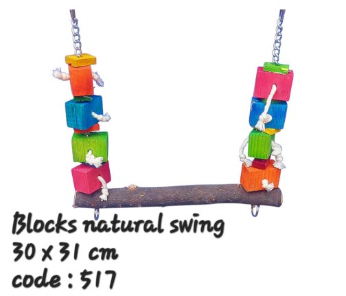 Blocks Natural Swing