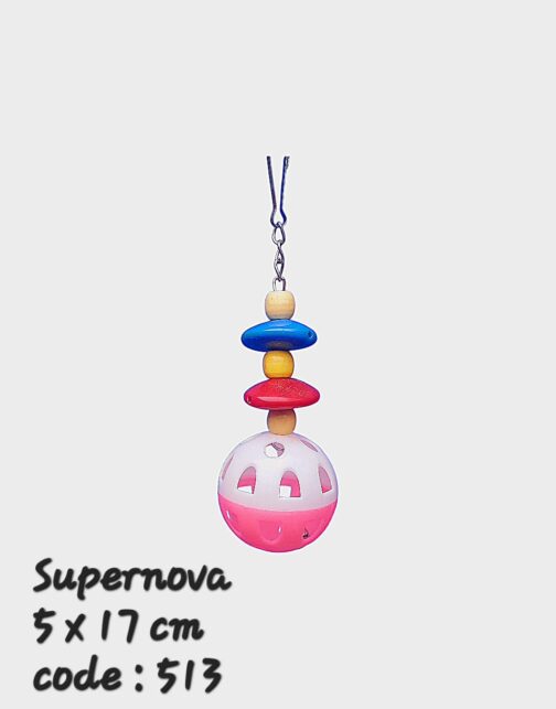 Supernova